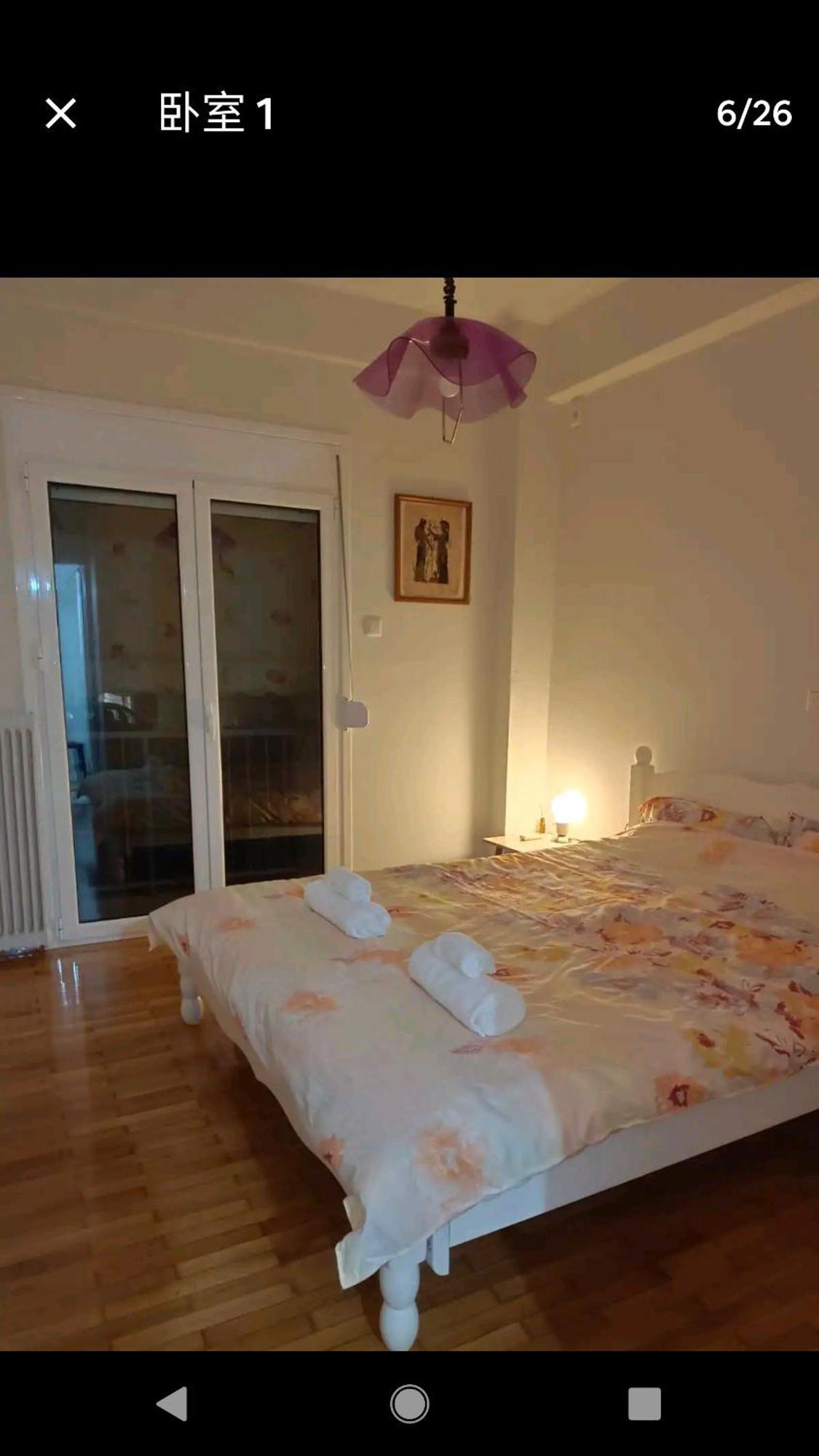Harbor View Haven Pireu Exterior foto